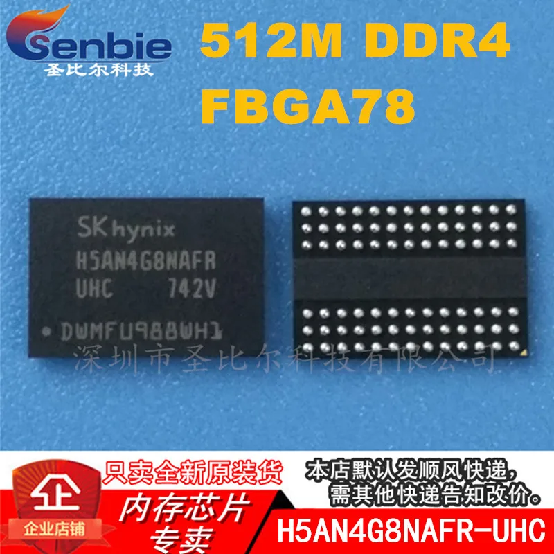 

new10piece H5AN4G8NAFR-UHC 4Gbit DDR4 FBGA78 Memory IC