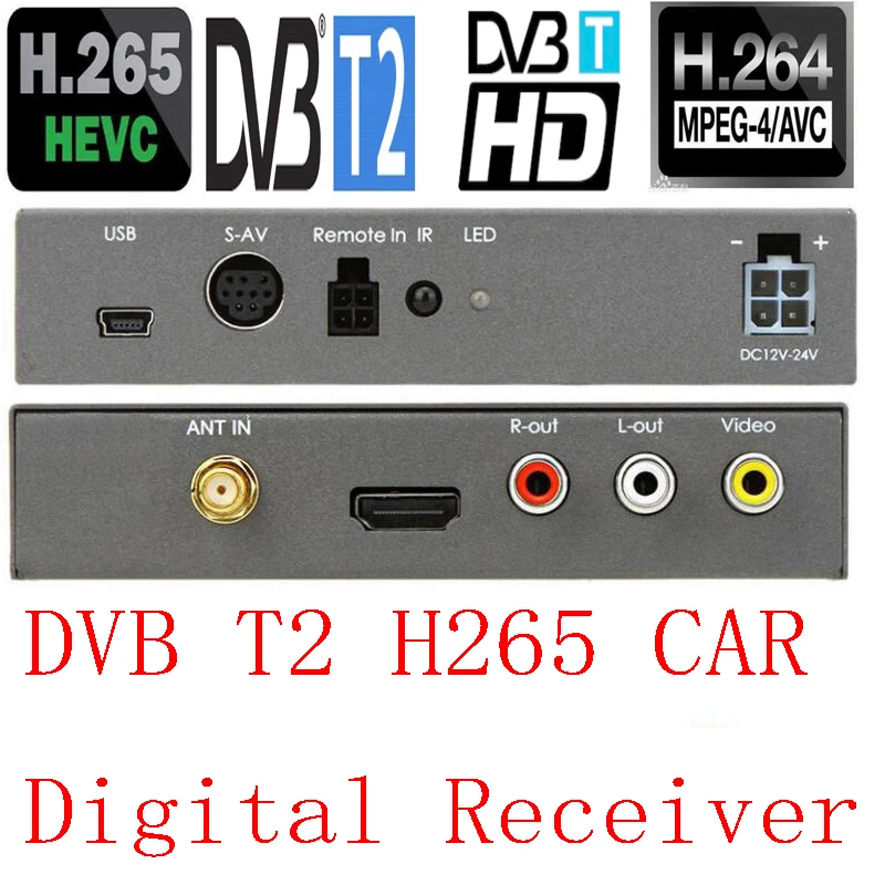 

New HD 1080P CAR DVB T2 Digital Tv Receiver Supports H265/Hevc Dolby AC3 DVB-T/H264 Car Tv Tuner With Single Antenna Mobile Box