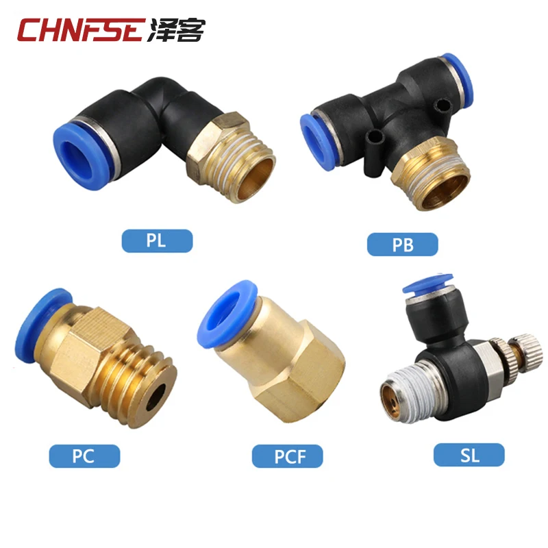 Pneumatic Air Connector Fitting PL/PB/PC/PCF/SL 4mm 6mm 8mm Thread 1/8\