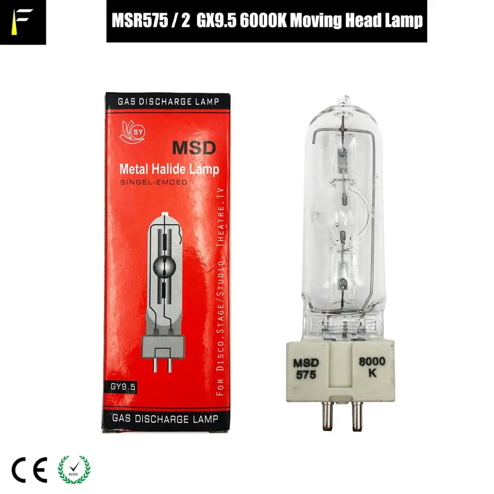 MSD MSR 575/2 10H 7H 575W DJ Stage Moving Head Light Bulb GX9.5 Pin Foot MSD575 Auto Show Studio Special Purpose Lamp