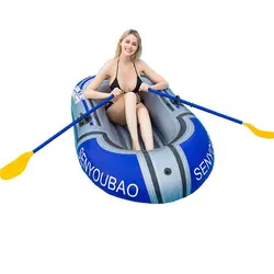 Inflatable Boat Thickened No Leakage Durable PVC Material Foldable Inflatable Fishing Boat Drifting Summer Water Sport Fun