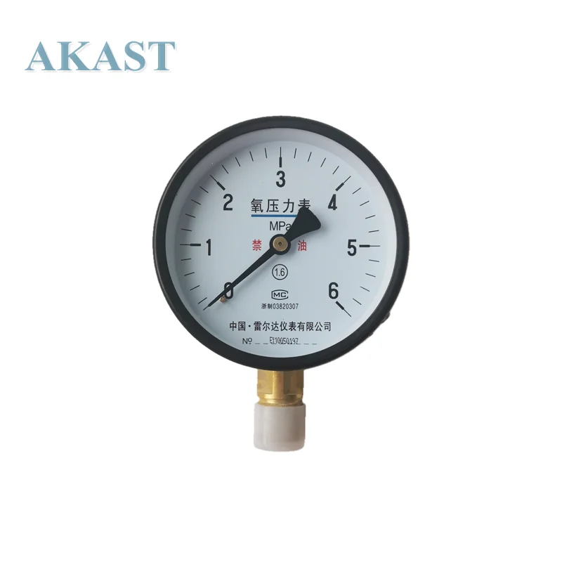 

Pressure Gauge Y-100 0-1.6 MPa Diameter 100 mm Copper Thread m20_1.5