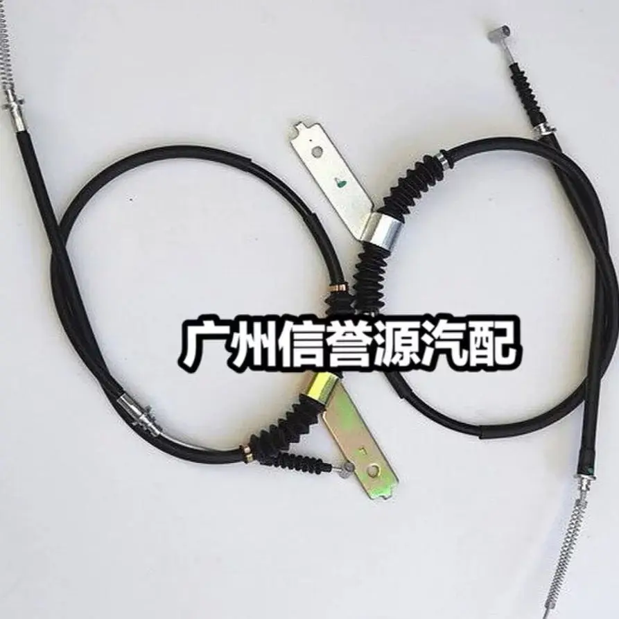 Picture 6: FOR SAIC MAXUS LDV V80 hand brake cable Rear hand brake cable Maxus V80 parking cable hand brake cable Front hand brake cable