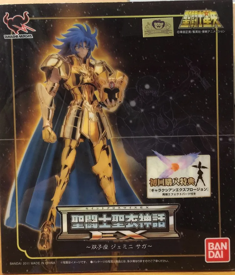 

New Model toys Saint Seiya Cloth Myth Gold Ex 2.0 Gemini Saga Action Figure toy Bandai collector