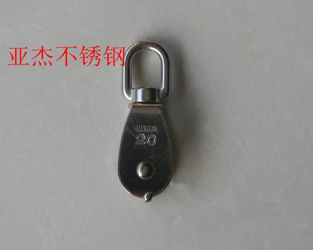 

free shipping Pulley single sheave pulley fixed pulley 304