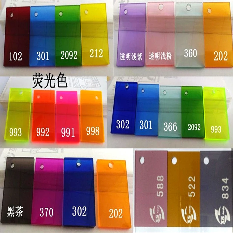 3x100x200mm PMMA Colorful Acrylic Sheet Plexiglass Plastic Board Organic Glass DIY Model