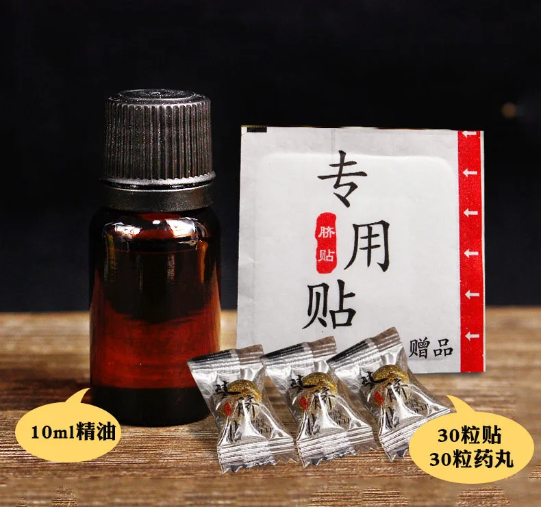 2021 New Belly Slimming Pill Patch Kit Abdomen Fat Burning Diet Pills Boosts Metabolism Slimming Pills Lose Weight Slim Patch