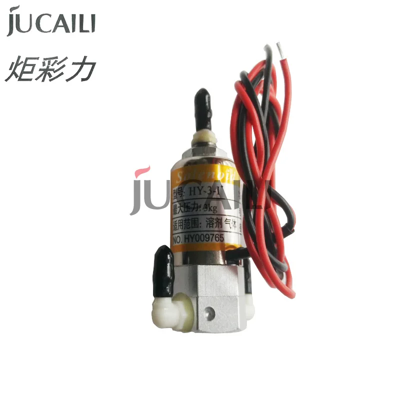 Jucaili 2pcs Large format printer 3 ways straight head solenoid valve for crystaljet infiniti phaeton  JYY electric valve