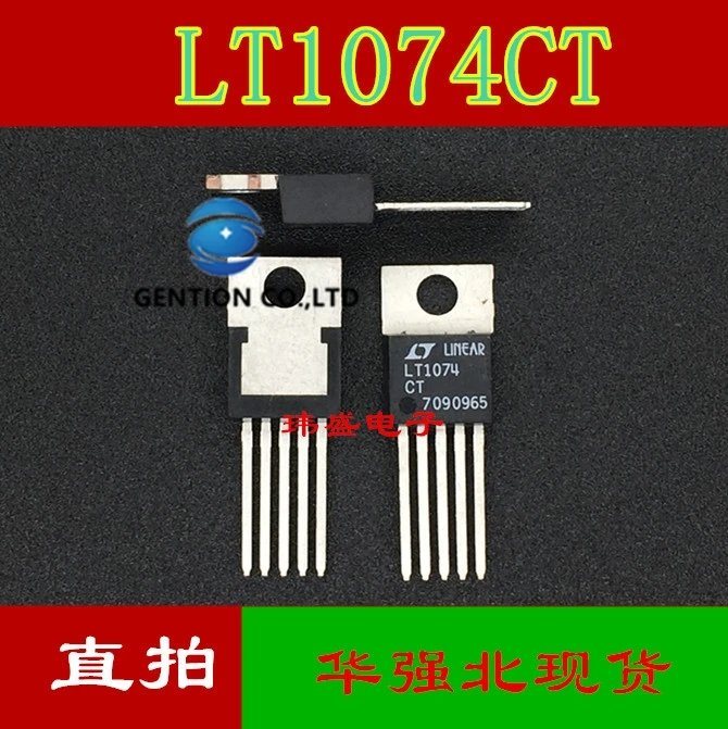 

10PCS LT1074 LT1074CT TO-220-5 step-down switch IC linear regulator is adjustable in stock 100% new and original