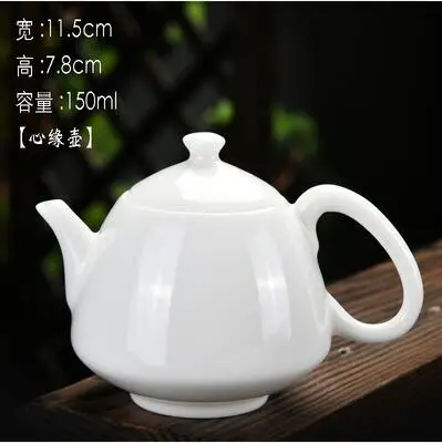 Heldere glazuur Suet Jade keramische theepot, huishoudelijke zijhandvat Xishi Pot, Chinese Kungfu theepot, witte porseleinen theeset