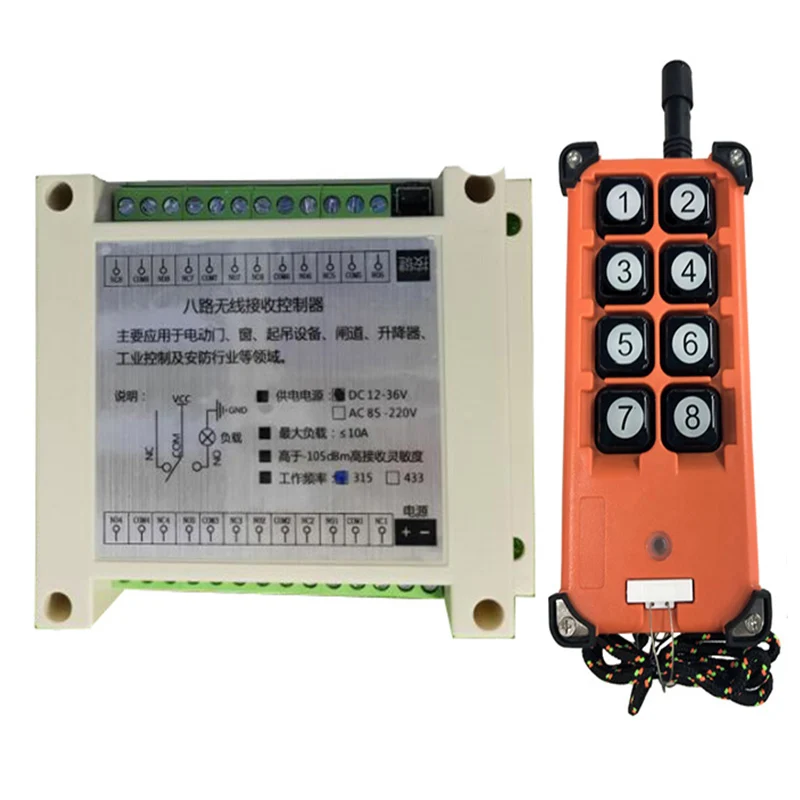 

2000m DC 12V 24V 36V 48V 8CH Wireless Remote Control LED Light Switch Relay Output Radio RF Transmitter And 315/433 MHz Receiver