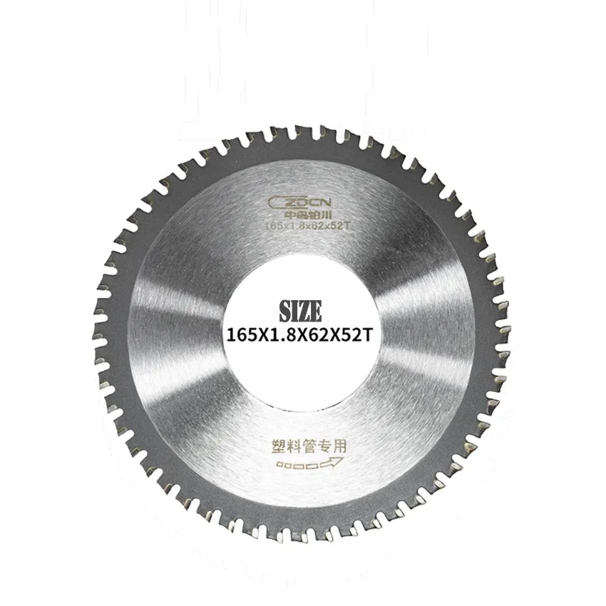 Circular Saw Blade for Tube Cutter Cutting Tools ZD220 165x1.8x62x52T 140X1.8X62X46T Alloy Stainless Steel Plastic