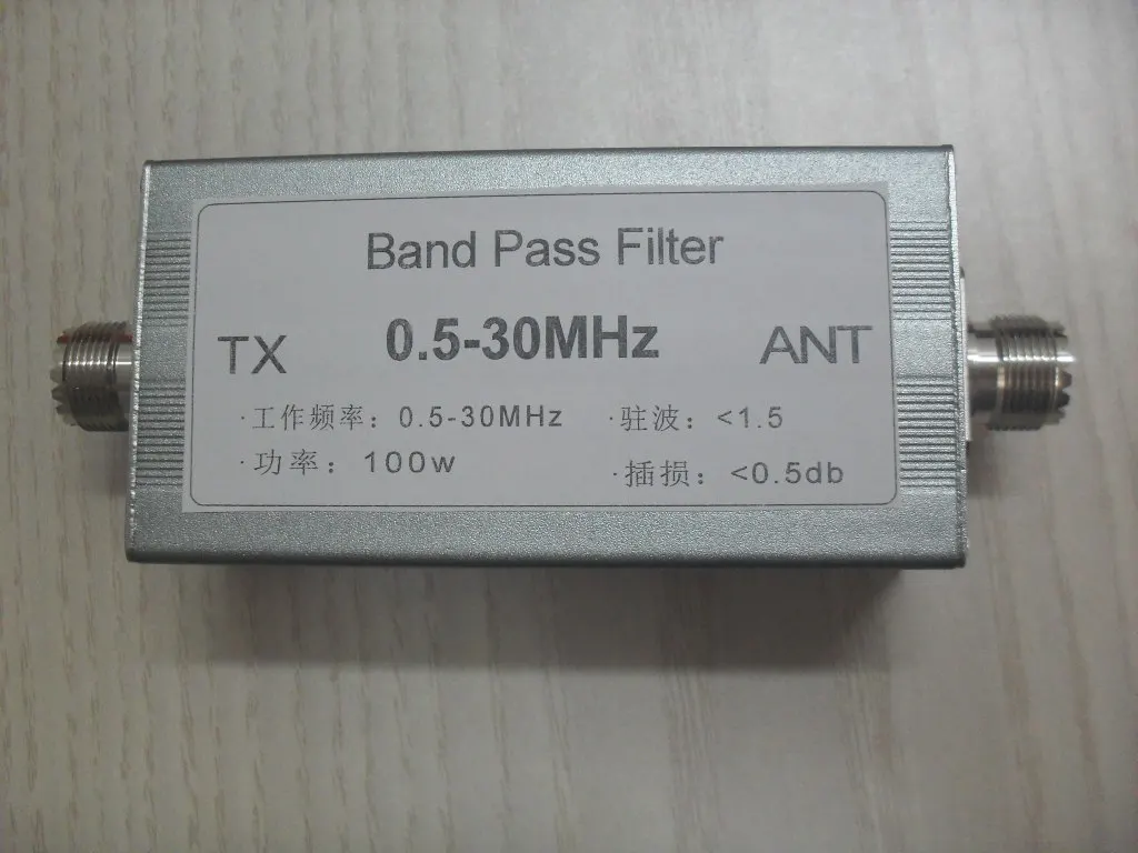 0.5-30MHz Band Pass Filter Filter Band Pass Cover Medium Wave Cover Short Wave