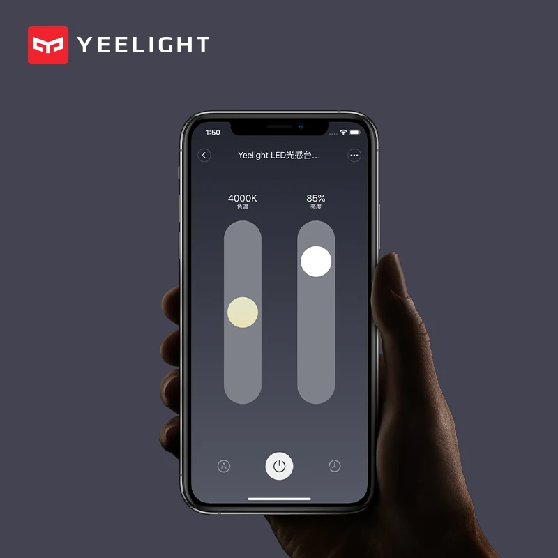 Yeelight LED Vision Desk Lamp V1 work with yeelight app smart desk lamp night light