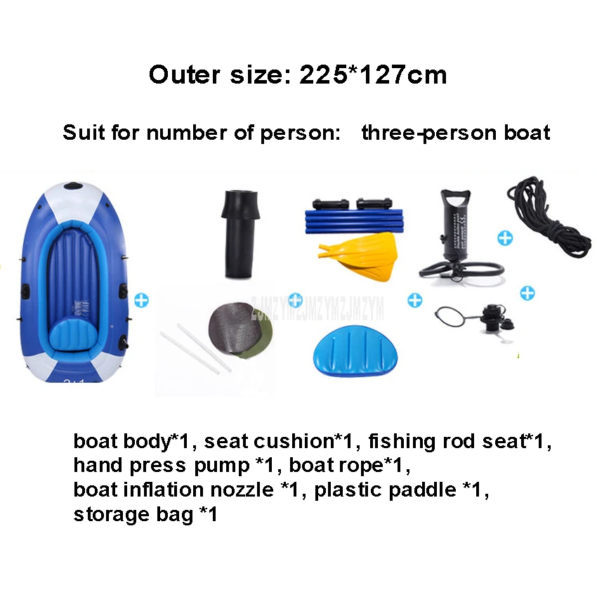 Barco de pesca durável do pvc do rolamento 3/4 kg/210kg do barco de remo do pvc da pessoa 310 conjunto com a bomba da pá ajustou-se 225x12 7cm/257*136cm