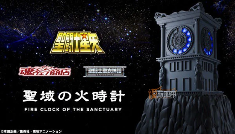 Saint Seiya BANDAI Tamashii Nations Myth Saint Cloth EX Action Figure Sanctuary Clock Lighting Speaking Set