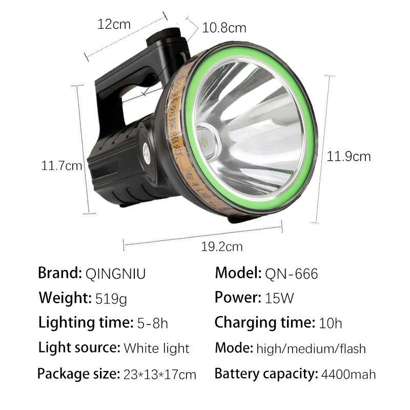 QINGNIU LED 15 واط الضوء الأبيض مقاوم للماء الأضواء القابلة لإعادة الشحن الكشاف