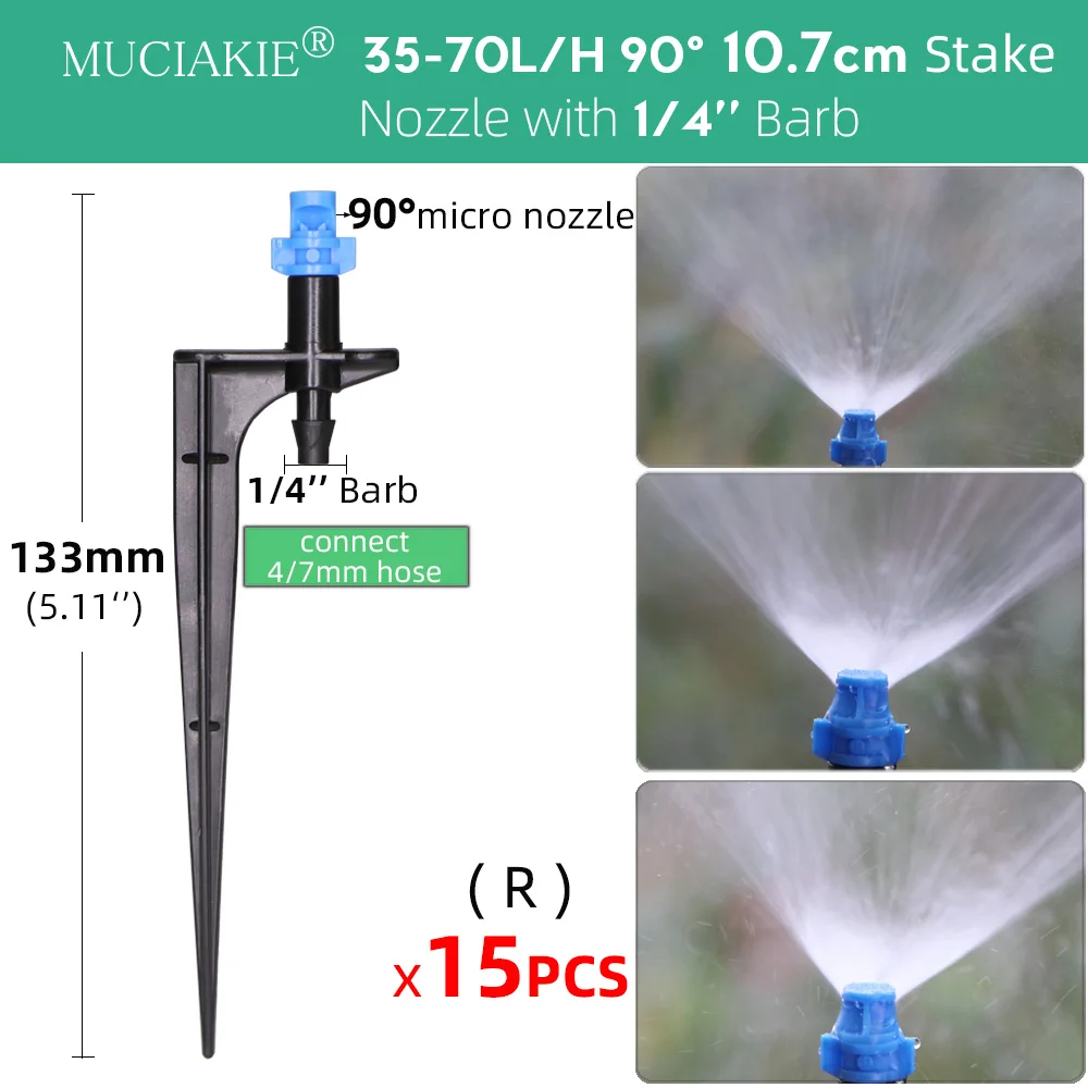 90/180/360 stopni regulowany zakraplacz nawadniania 13cm kroplówki mosiężna dysza 1/4 \'\'Barb Connect 4/7mm wąż podlewanie ogrodu opryskiwacz