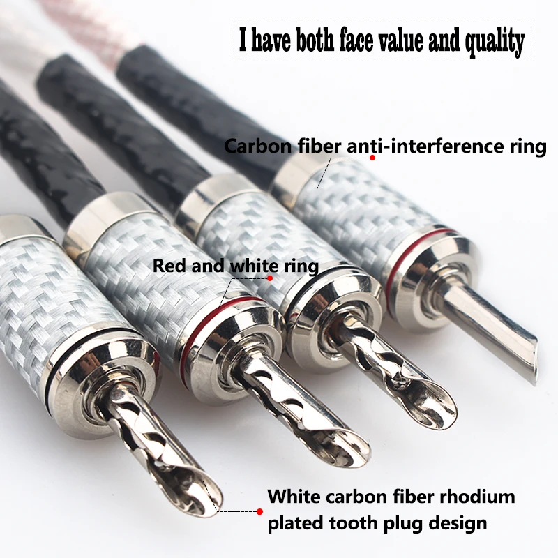 Audiophile Speaker Cable Micro Space Copper Silver Plated HiFi Audio Line Carbon Fibre Banana To Spade Plug