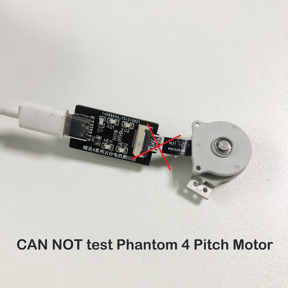 Ferramenta/dispositivo de teste de motores gimbal para DJI Phantom