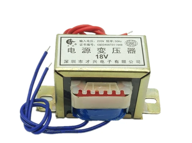 AC 6V 9V 12V 15V 18V 24V 36V 30V output voltage 2W EI input 220V/380V 50Hz~60Hz single / dual voltage copper power transformer