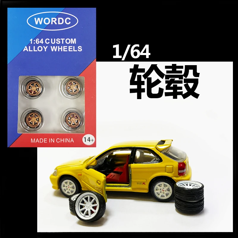 

WORDC 1 /64 TOMY Alloy car mold modified wheel hub stainless steel plastic rubber tires