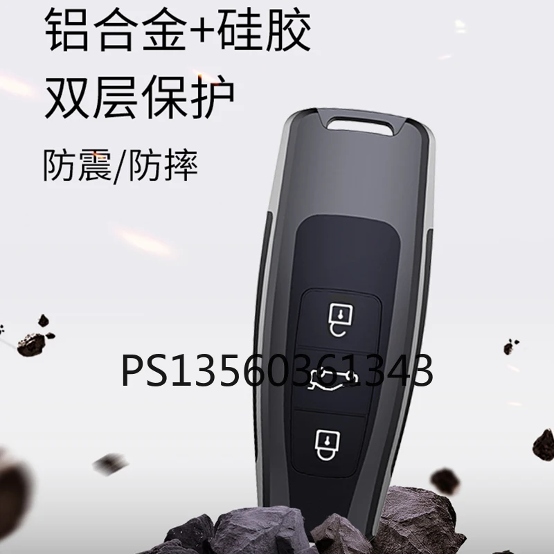 

Suitable for Audi key cover 2019-2020 models A6L A8 key protective shell 20 new Q7 Q8 metal A7 high-end new energy