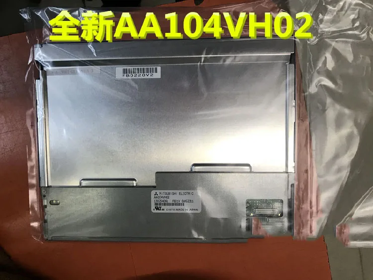 

Оригинальный Новый Mitsubishi 10,4 дюйма AA104VC02