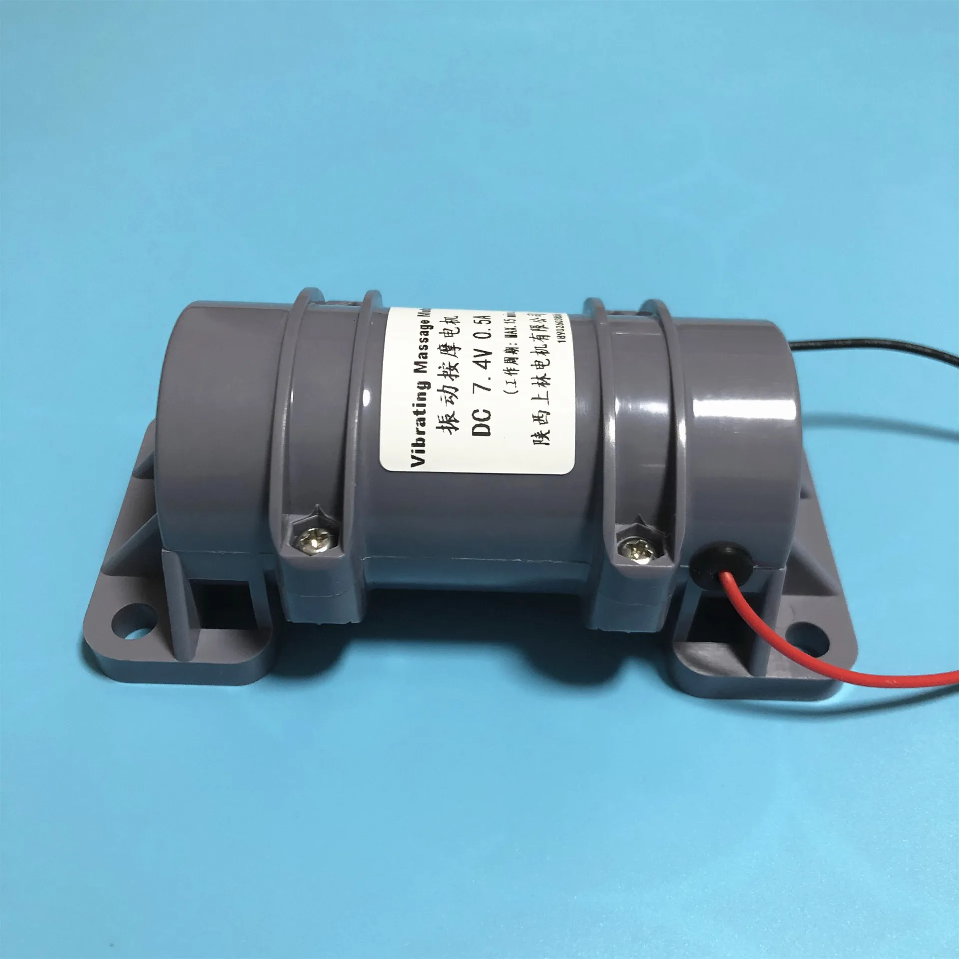 DC 24V 0.35A 3000RPM Industria plastica Mini motore di vibrazione Velocità rotativa Motore vibrante Parti di ricambio per lettino da massaggio C