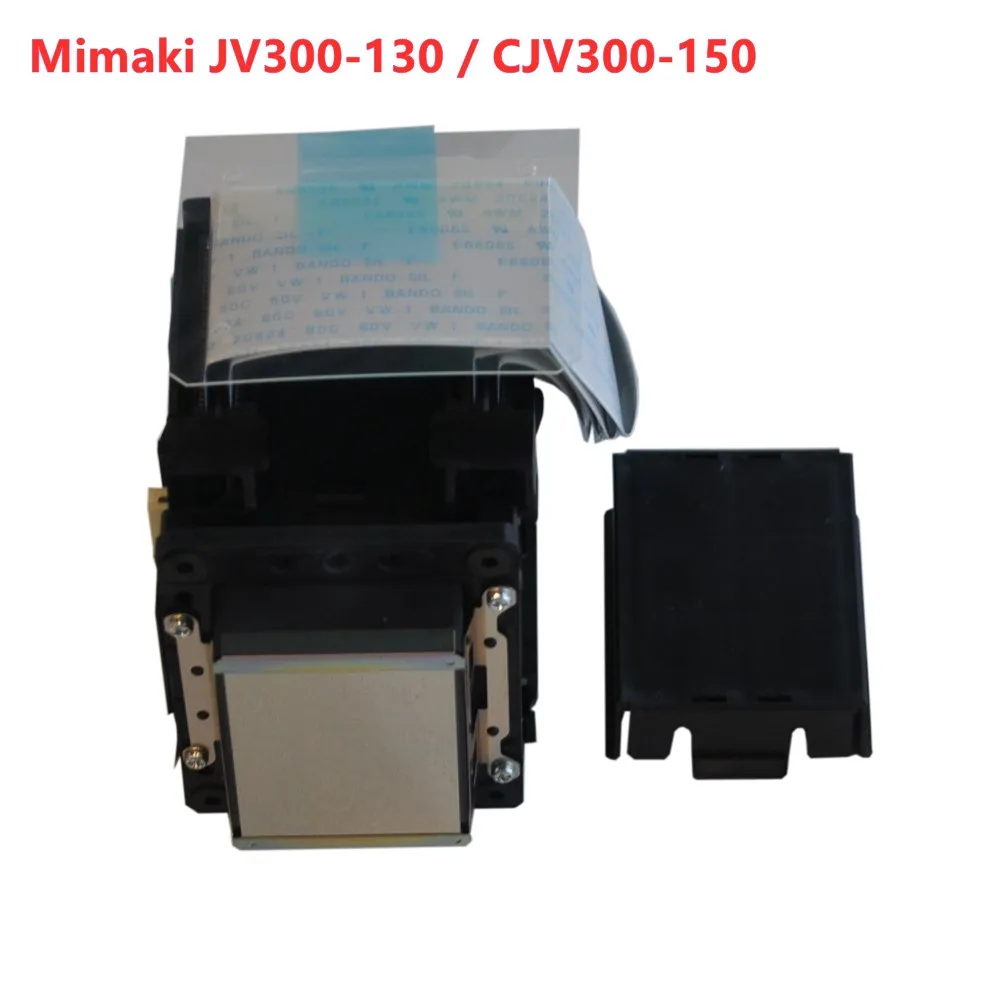 

Mimaki печатающая головка JV300-130 / CJV300-150 Печатающая головка-M015372