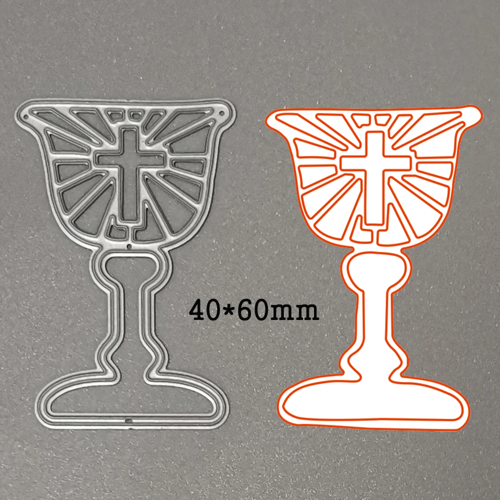 Metal Cutting Dies Holy grail 2020 New Crafts Cross Die Stencil For DIY Scrapbooking Paper/photo Cards Making Embossing Die Cuts