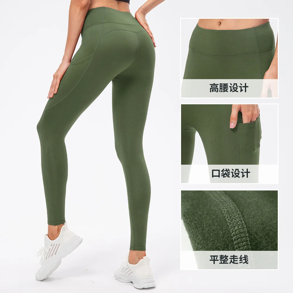 Autumn And Winter Women's Warm Clothing Yoga Self-Cultivation Two-Piece Suit Plus Velvet Sportswear Sports Fitness Sportswear