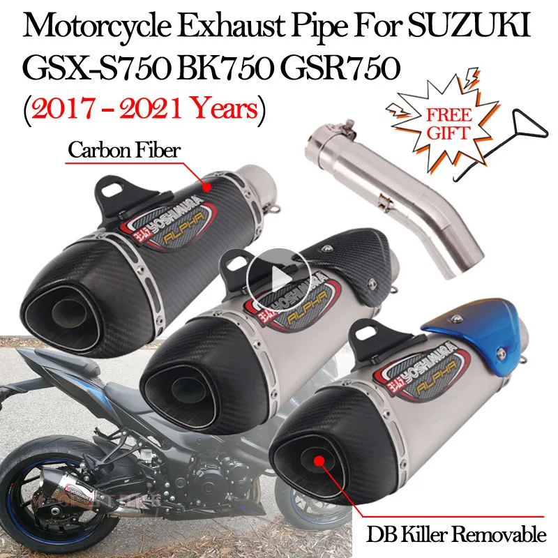 

Motorcycle Exhaust YOSHIMURA Alpha Carbon DB Killer Muffler Escape Link Pipe For SUZUKI GSXS 750 BK750 GSX-S750 GSR750 2017-2021