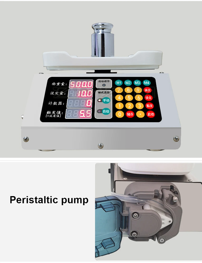 Machine de remplissage et de pesage pour bouteilles, pompe péristaltique automatique, distributeur quantitatif de liquide 3-CSY-1200 ml, 300