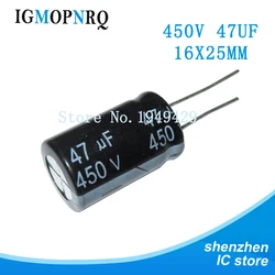 5pcs 450V47UF 16*25MM 47 ๋ฏธํฌ๋กํฌ๋งท 450V 16*25 ์๋ฃจ๋ฏธ๋ ์ ํด ์ฝ๋ด์
