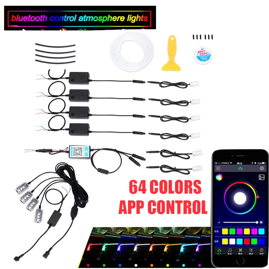 Car Ambient Light Foot Lamp RGB (6 + 4) with 8M Optical Fibre 64colors Led Wireless No Threading App Control