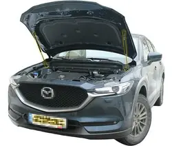 for Mazda CX-5 CX5 II 2017-2020 Front Bonnet Hood Modify Gas Struts Carbon Fiber Spring Damper Lift Support Absorber