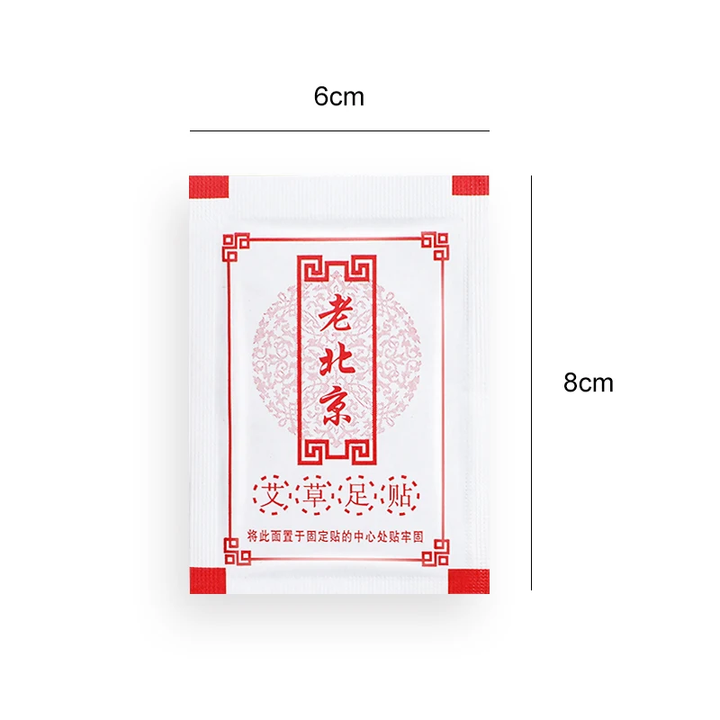 Sumifun 4pcs Wormwood Detox Foot Pads Patch Adhesives Herbal Cleansing Pads Beauty Slimming For Improve Sleep Quality