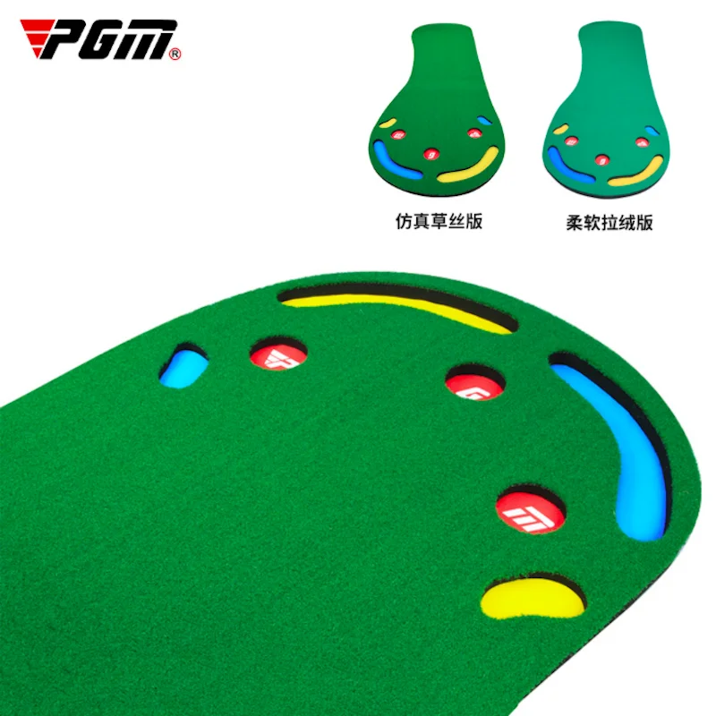 PGM Indoor Golf Greens Trainer Mat 300x90cm Portable Putting Practice Aids Office Home Exerciser GL002 Wholesale