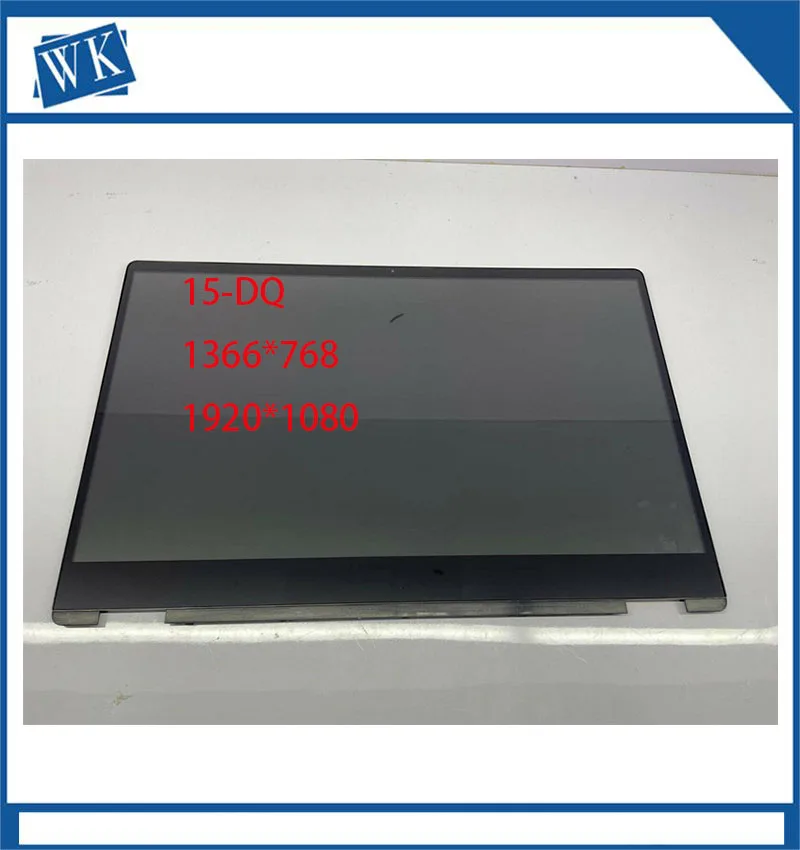 

15.6 "for HP Envy x360 15-DQ LCD ekran dokunmatik ekranlı sayısallaştırıcı grup çerçeve 15-dq0006nf 15-DQ 0095NR L51357-001