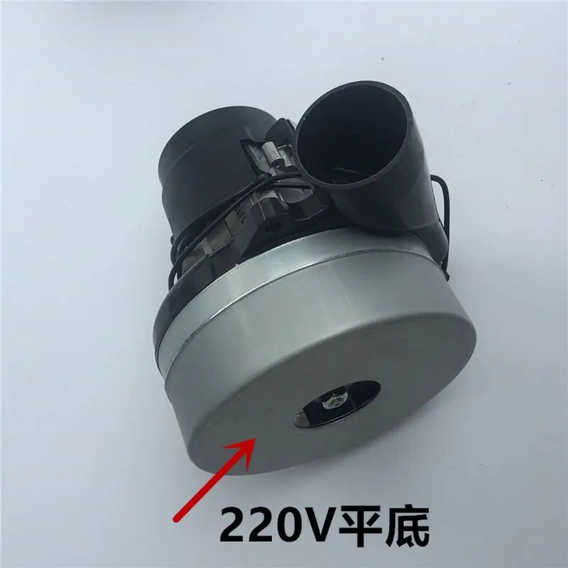 Vacuum Cleaner Motor 24V 220V Universal Dust Catcher Parts Good Quality Vacuum Cleaner Repair Replacement Low Noise