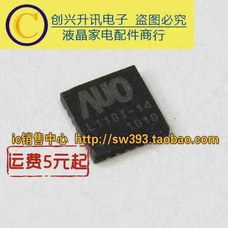 (2 peças) refletor digital de cores