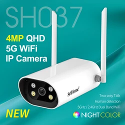 Srihome SH037 4.0MP WIFI IP Camera 2.4GHz/5GHz IP66 Outdoor Waterproof Color Night Vision 2-Way Audio Human Detection CCTV Cam