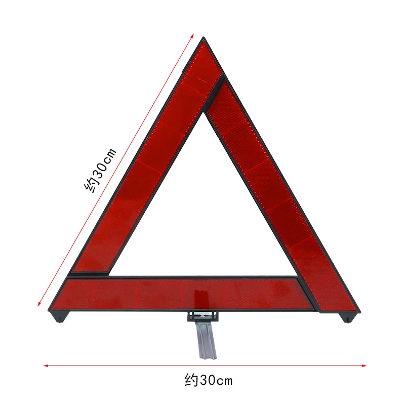 Car Emergency Breakdown Warning Triangle Red Reflective Safety Hazard Car Tripod Folded Stop Sign Reflector reflectante