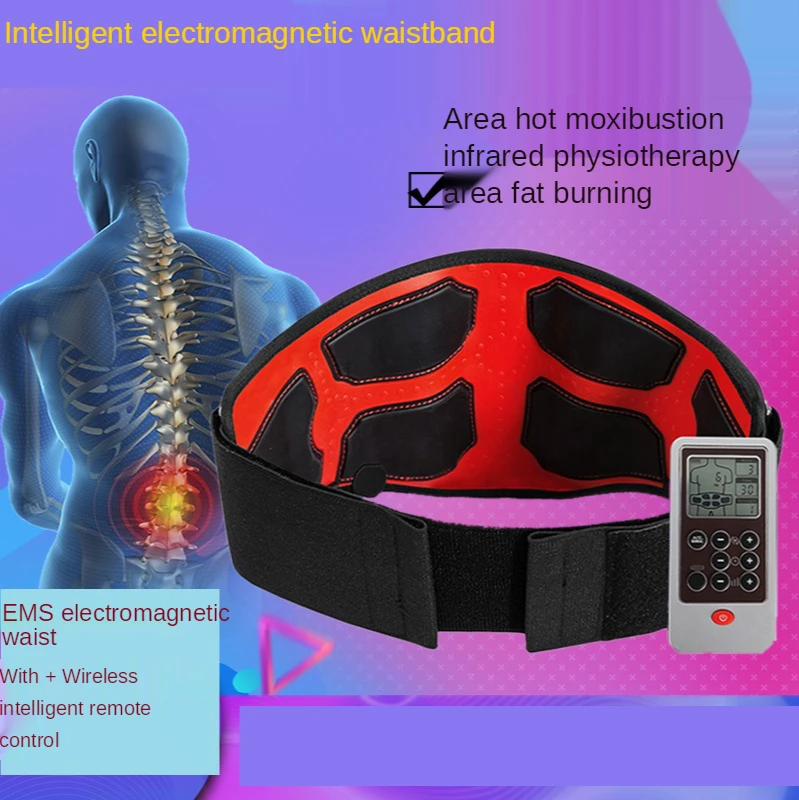 Waist massager, back pain, lumbar spine instrument, physiotherapy, back pain, heating, household multifunctional belt