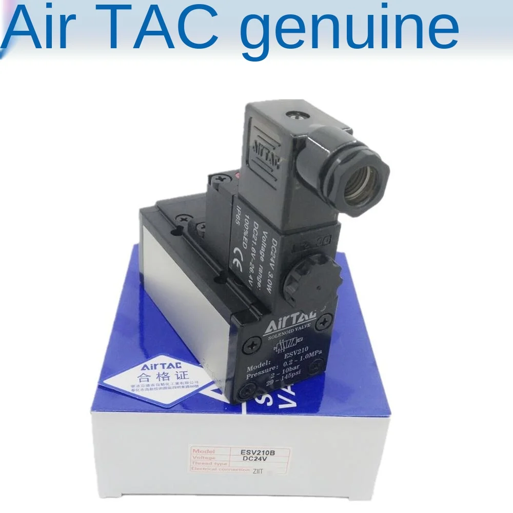 

Airtac solenoid valve ESV210 310 410 610 two-position three-position five-way single and double electric control valve