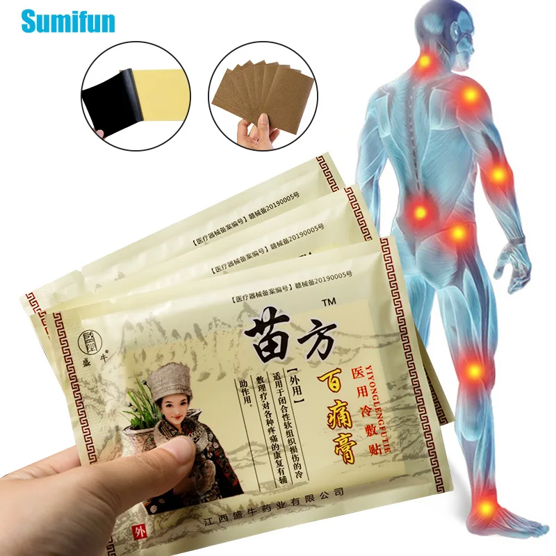 8pcs/bag Chinese Medical Herbal Pain Relief Plaster Shelf-heating Muscle Back Neck Knee Rheumatoid Arthritis Care Pain Plasters