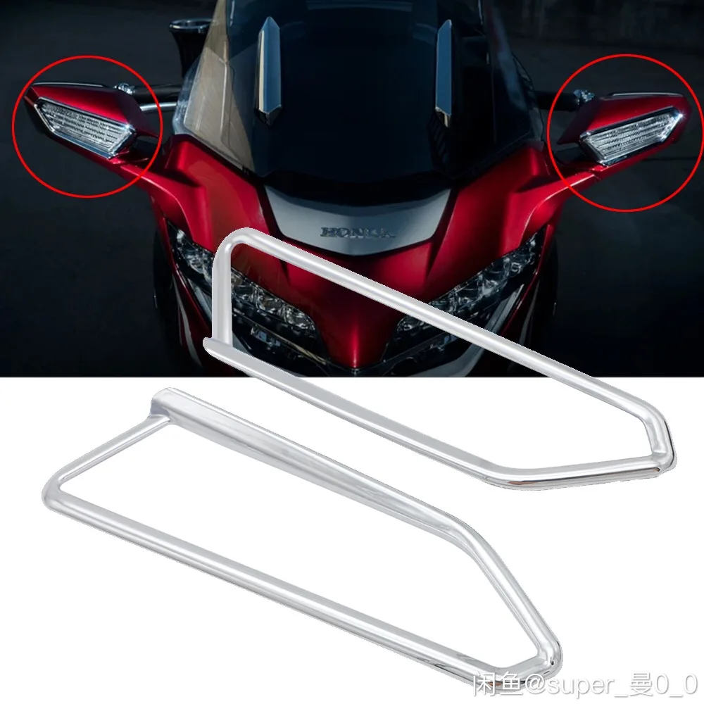 Motorfiets Voor En Achter Chrome Trim Voor Honda Goldwing 1800 F6B GL1800 2018 2019 2020 Motorfiets Accessoires - afbeelding 1