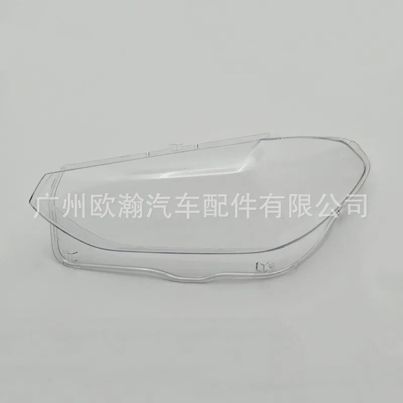 Suitable for X3/G01 headlight cover 17/18/19/20 G08 headlight transparent cover PC lamp surface Headlight lampshade