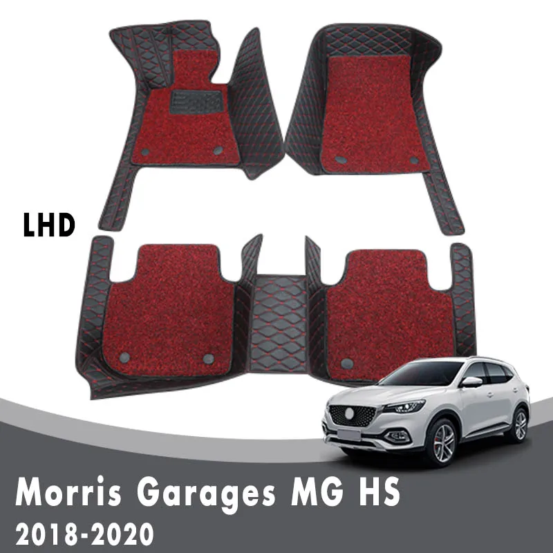 

Luxury Double Layer Wire Loop Carpets For Morris Garages MG HS 2020 2019 2018 Car Floor Mats Interior Accessories Custom Cover